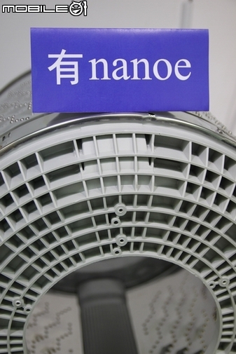 [回娘家囉！] 最新nanoe + ECO NAVI雙科技之「 參加Panasonic洗衣機、電冰箱體驗會」心得分享