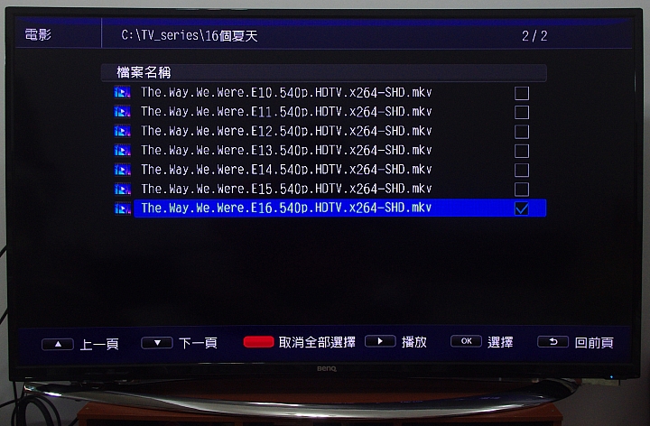 BenQ 55RU6600 黑湛屏曲面電視開箱和不專業評測