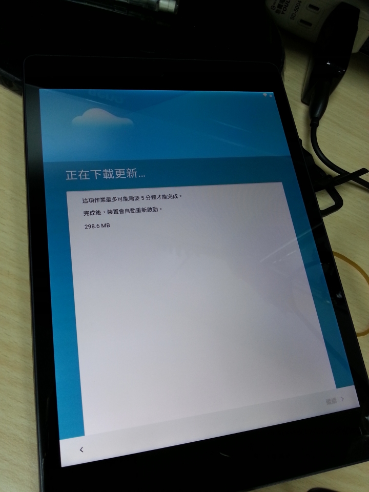 黑色Nexus9小開箱...唔...可是