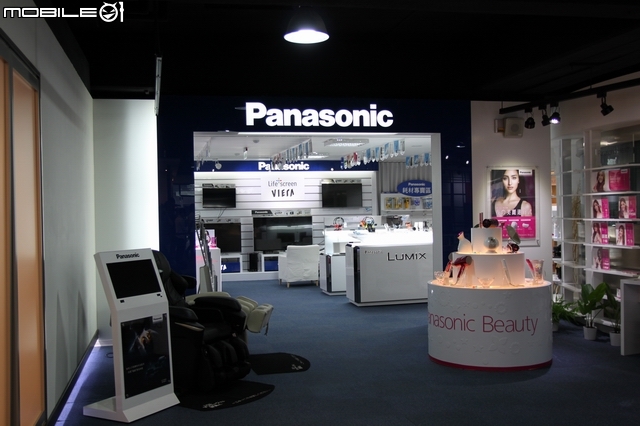 [回娘家囉！] 最新nanoe + ECO NAVI雙科技之「 參加Panasonic洗衣機、電冰箱體驗會」心得分享