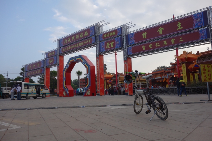 2014年不落系列封關場，台南不落191，