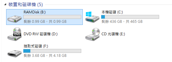 MSI Z97 PC Mate 搭配Command Center 實用心得