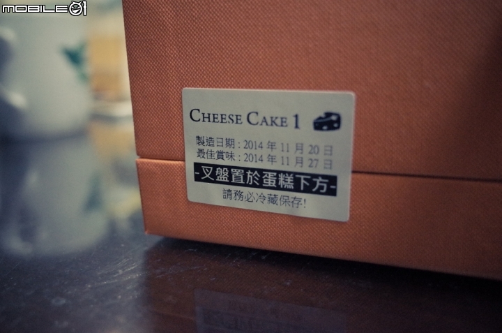 [開箱]~Cheese Cake 1~乳酪蛋糕中的愛馬仕，有點誇張的藍莓乳酪蛋糕--12/8 追加開箱~經典1583