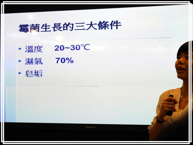 《Panasonic Fans》小惡魔獨家！網友搶鮮體驗《洗衣機、電冰箱》年度新品體驗會心得分享