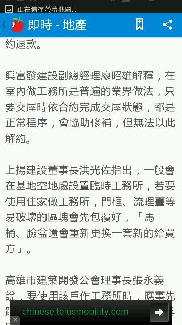 有時候買方要的只是一種奇蒙子的問題