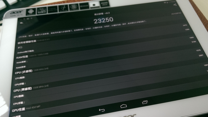 ACER A3-A20FHD 含原廠藍牙鍵盤 開箱