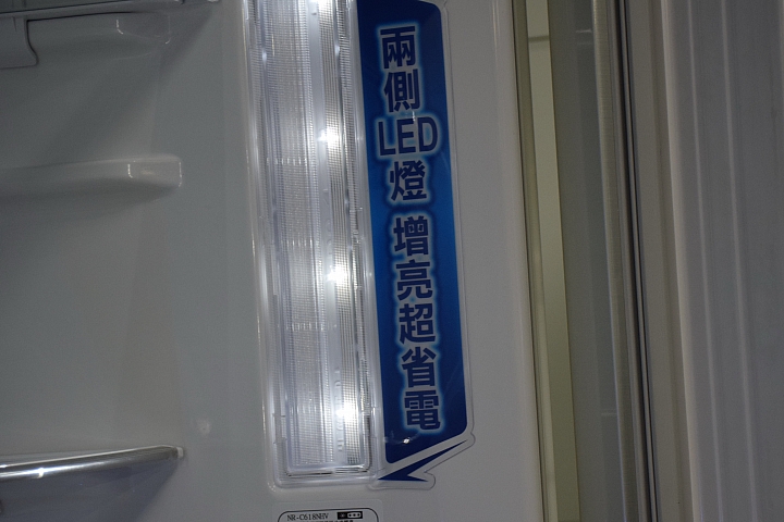 Panasonic 節能 x 健康 家電大解秘 參加Panasonic洗衣機、電冰箱體驗會