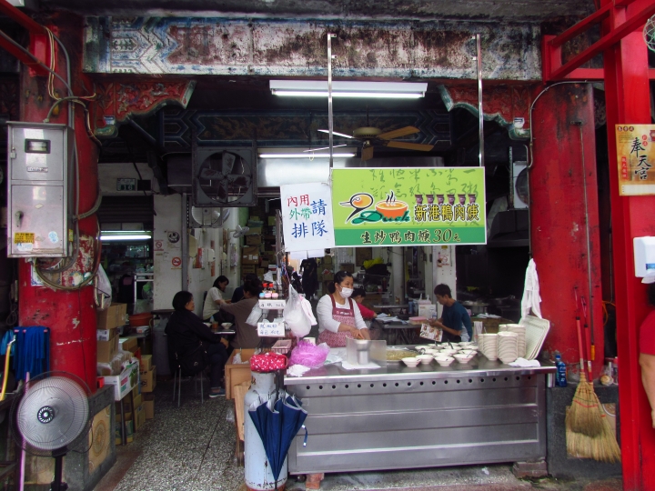 「Ford 好友默契出遊去」與Fiesta的兩天一夜輕旅行