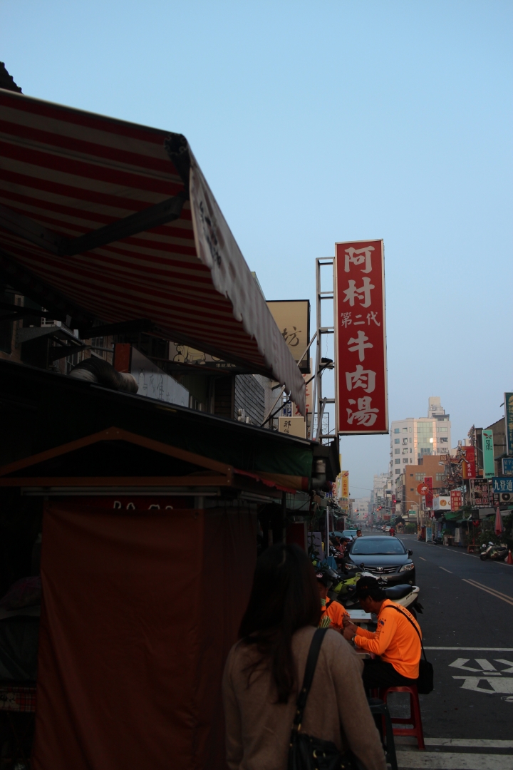 「Ford 好友默契出遊去」 24小時免費試駕活動-台南二日遊