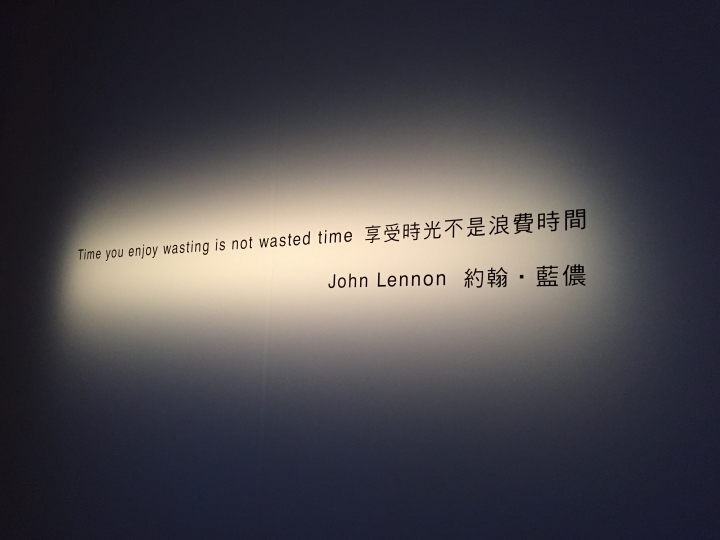 分享-沛納海錶展