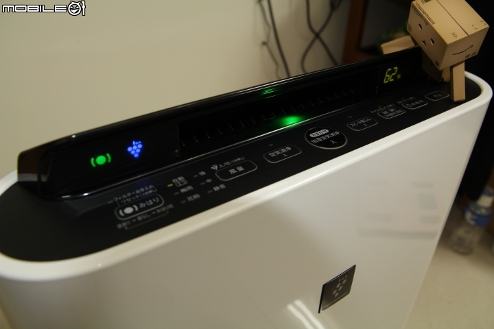 [開箱]加濕空氣清淨機 SHARP KC-D70-W 小魯哲不專業之開箱文(台灣SHARP KC-JD70(60、50)T-W)