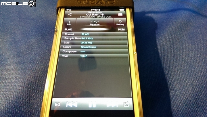 [合體再開箱] TEAC HA-P50 + iPod Touch 5 32G