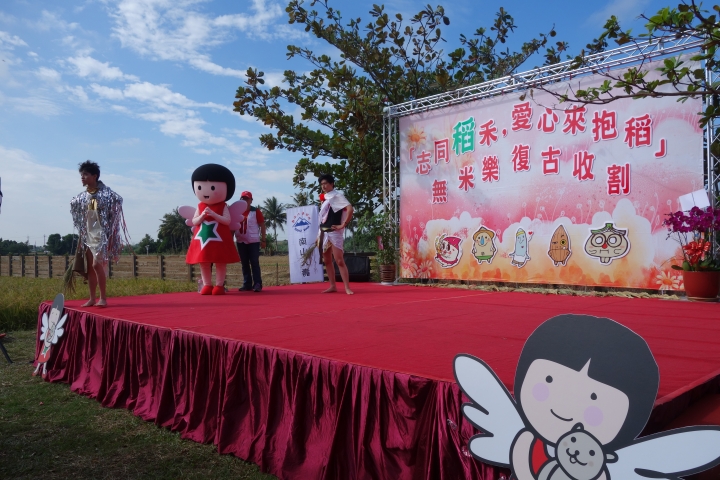 2014年不落系列封關場，台南不落191，