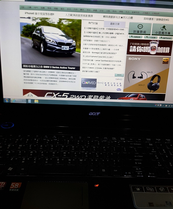 NOTE4~相機有鎖定曝光功能唷(算密技嗎?)
