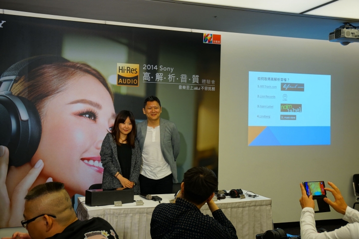【感想&評測】Sony 2014耳機體驗會 - Z7配上PHA-3的完美組合 Hi-Res的音樂饗宴。（對決JVC SZ2000）