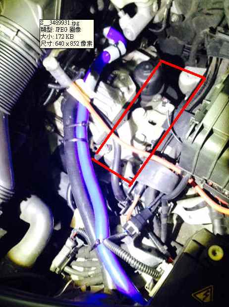 AUDI A3 自行研發設計的DSG變速箱散熱風扇控制模組