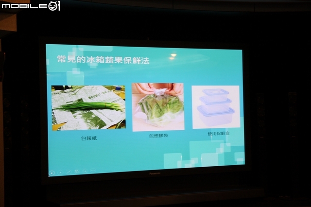 [回娘家囉！] 最新nanoe + ECO NAVI雙科技之「 參加Panasonic洗衣機、電冰箱體驗會」心得分享