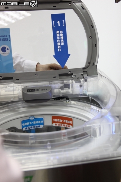 [回娘家囉！] 最新nanoe + ECO NAVI雙科技之「 參加Panasonic洗衣機、電冰箱體驗會」心得分享