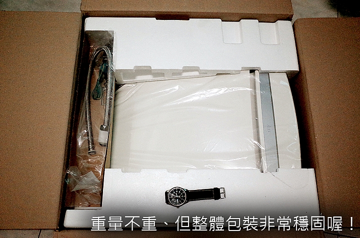 ALEX EF9510 潔洗電腦馬桶座