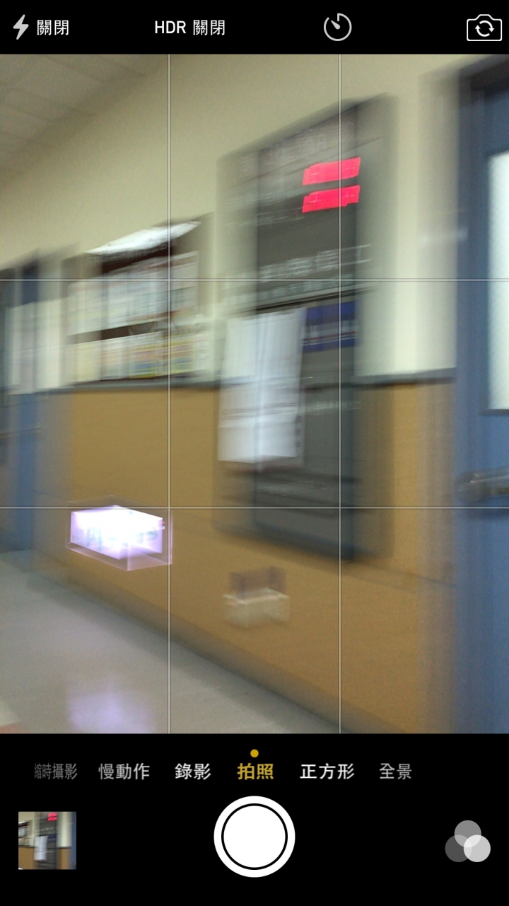 iPhone 6 plus鏡頭拍照嚴重失焦+扭曲+殘影