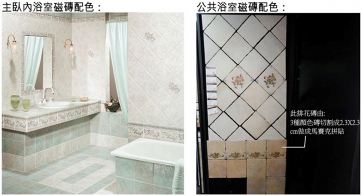[開箱] 充滿濃濃木頭質感的溫暖鄉村風小窩~