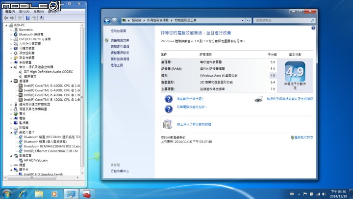 HP Elitebook 820G1+128GB M.2 SSD開機