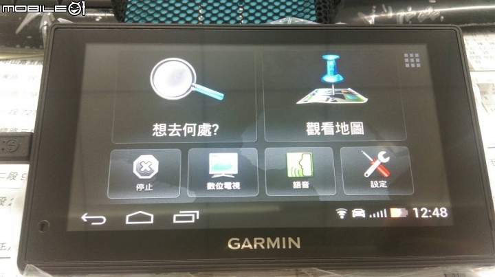 GARMIN 4695R 簡易入手心得