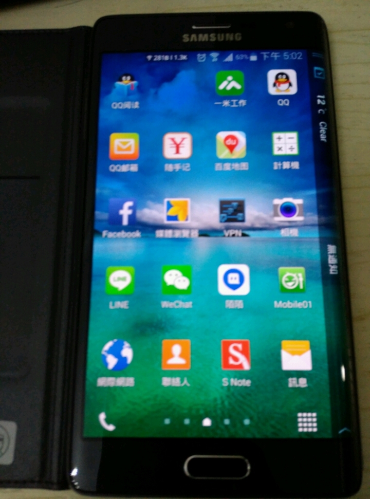Note edge 原廠皮套，電池，充座開箱圖