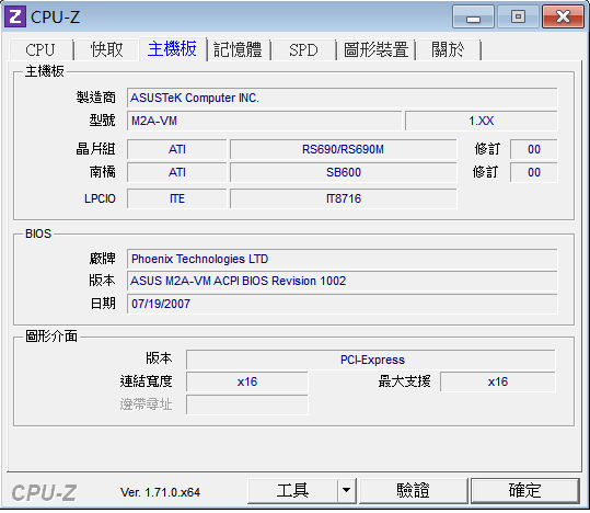 主機板新增記憶體求救!!
