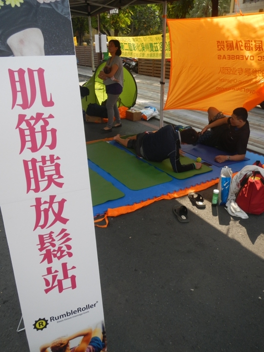 追風 美食 金猴罩--2014屏東單車國道馬拉松賽