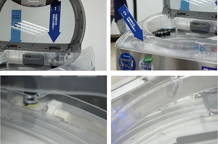 參加Panasonic洗衣機、電冰箱體驗會，nanoe奈米水離子技術 大解密！