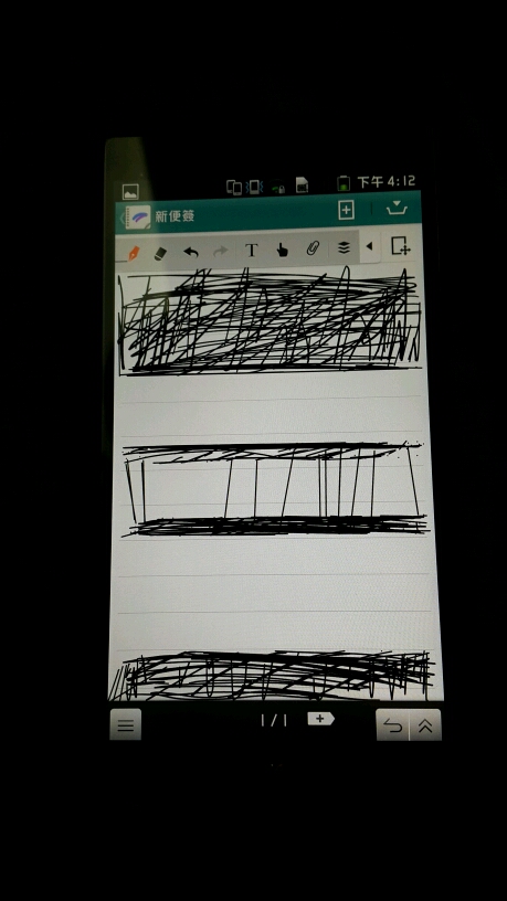 自己修手機，觸碰出問題