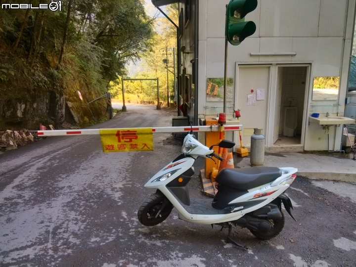 中橫公路一遊