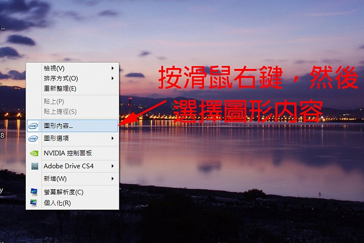 BenQ 55RU6600 黑湛屏曲面電視開箱和不專業評測