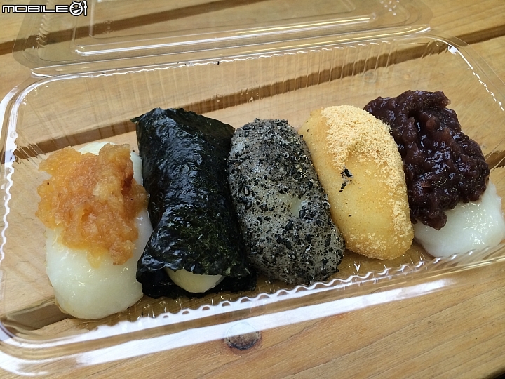 遊記分享~余小牛浪跡天涯-日本東京篇-day 3