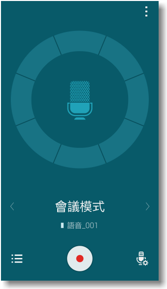 【隨心記事‧筆較厲害】Samsung Galaxy Note4之陪我出國工作記錄好方便體驗篇