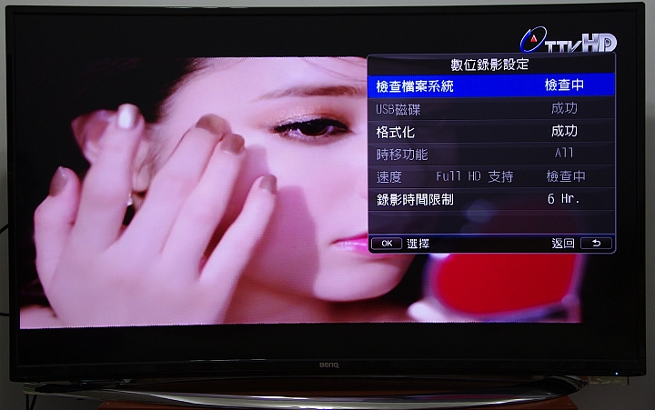 BenQ 55RU6600 黑湛屏曲面電視開箱和不專業評測
