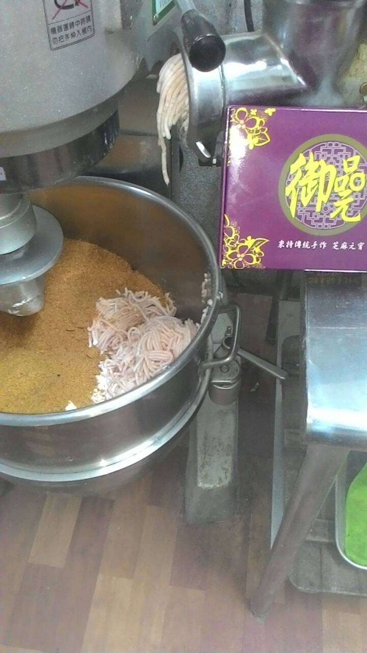 通化街＆臨江夜市的手工冰火湯圓.後記中~