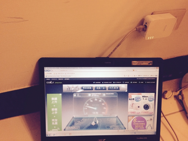 D-Link DHP-601AV 電力線網路使用心得分享