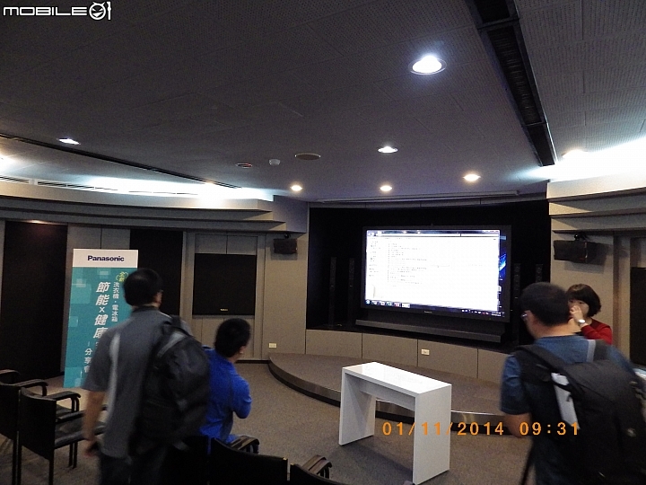 "節能 X 健康"-參加Panasonic洗衣機、電冰箱體驗會體驗活動心得