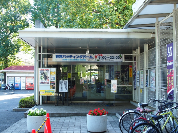 遲來的東京自助五日遊照片分享 (E-P5,E-PL2) 圖小多