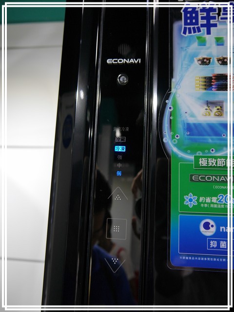 《Panasonic Fans》小惡魔獨家！網友搶鮮體驗《洗衣機、電冰箱》年度新品體驗會心得分享