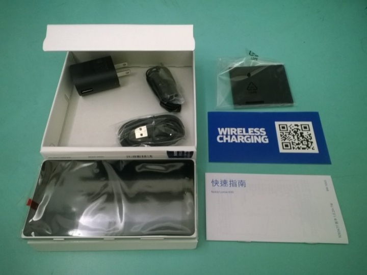 Nokia Lumia 830簡單開箱文