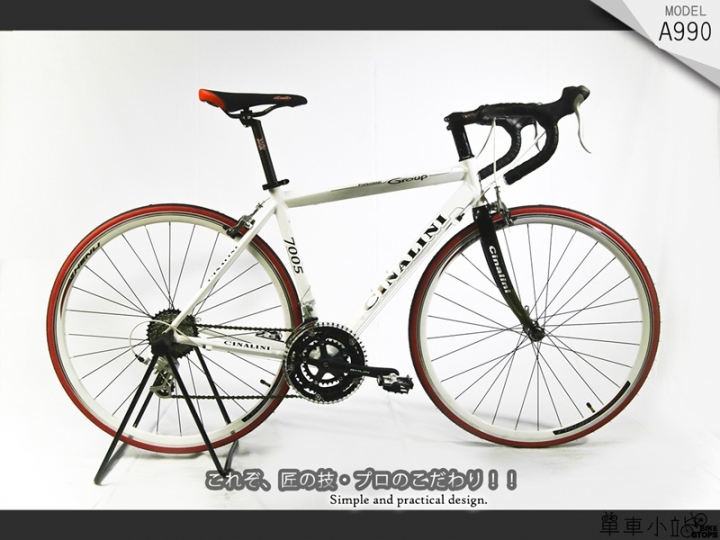 請前輩指點新手買公路車(女生要騎)