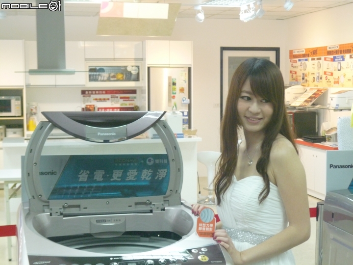 「 參加Panasonic洗衣機、電冰箱體驗會」目睹實機展示