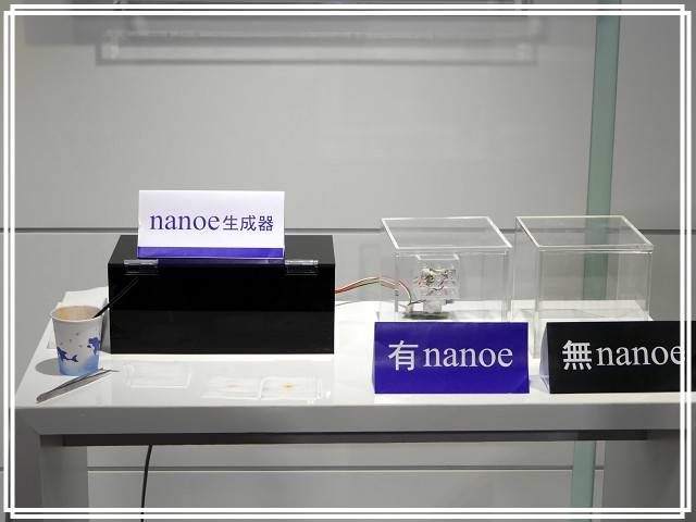 《Panasonic Fans》小惡魔獨家！網友搶鮮體驗《洗衣機、電冰箱》年度新品體驗會心得分享