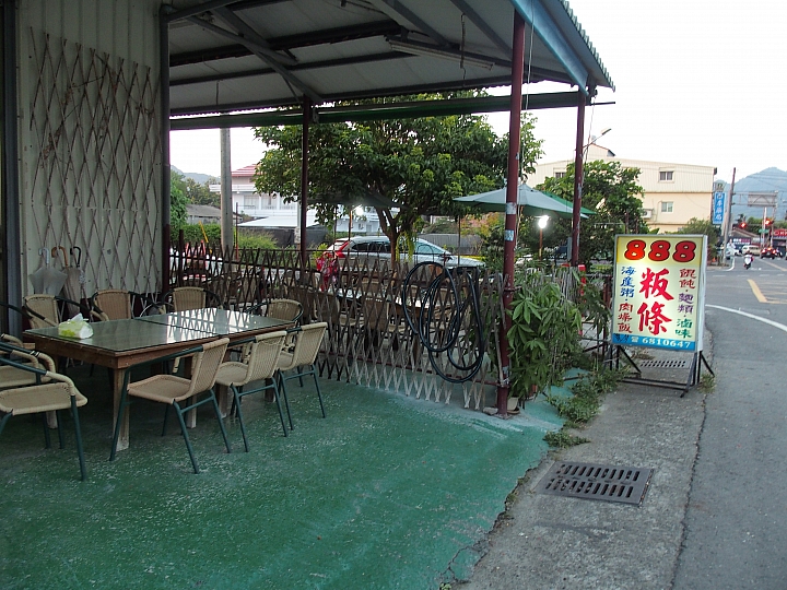 美濃鎮拔蘿蔔、林家民宿、鍾家醃蘿蔔、888粄條，愉快美濃行！