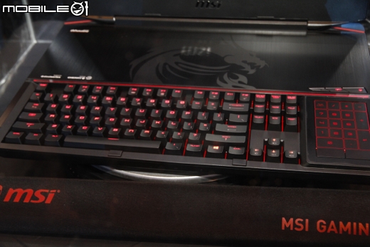 MSI GT80 Titan