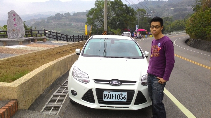 「Ford 好友默契出遊去」 24小時免費試駕活動 FORD FOCUS 1.6試駕心得