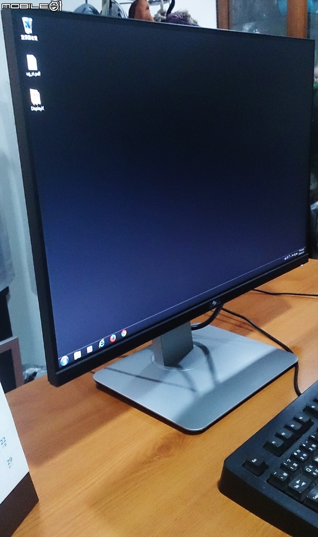 DELL U2415 開箱